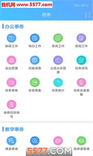 ������2026���ذ�װv2.0.30 �ֻ����ͼ