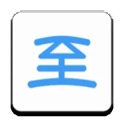 ������2026���ذ�װv2.0.30 �ֻ���