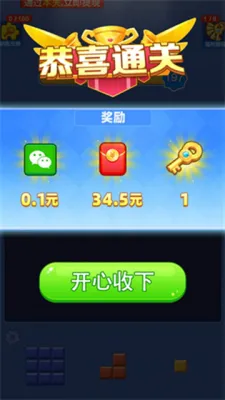 ƴ������2026���ذ�װv1.0.1 �ٷ������ͼ