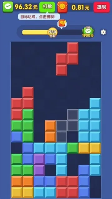 ƴ������2026���ذ�װv1.0.1 �ٷ������ͼ