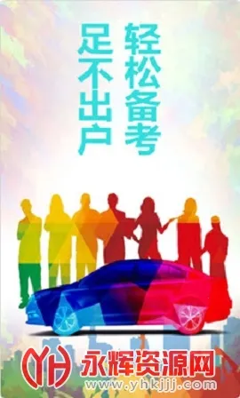 �����׿�ͨ(�ݿ�ˢ������)