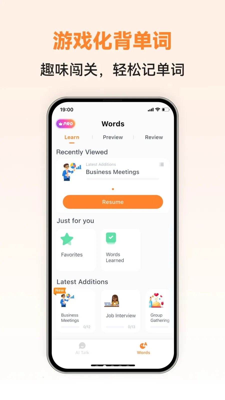 Turkish Ai(����ѧϰAPP)v1.0.2 ��Ѱ��ͼ