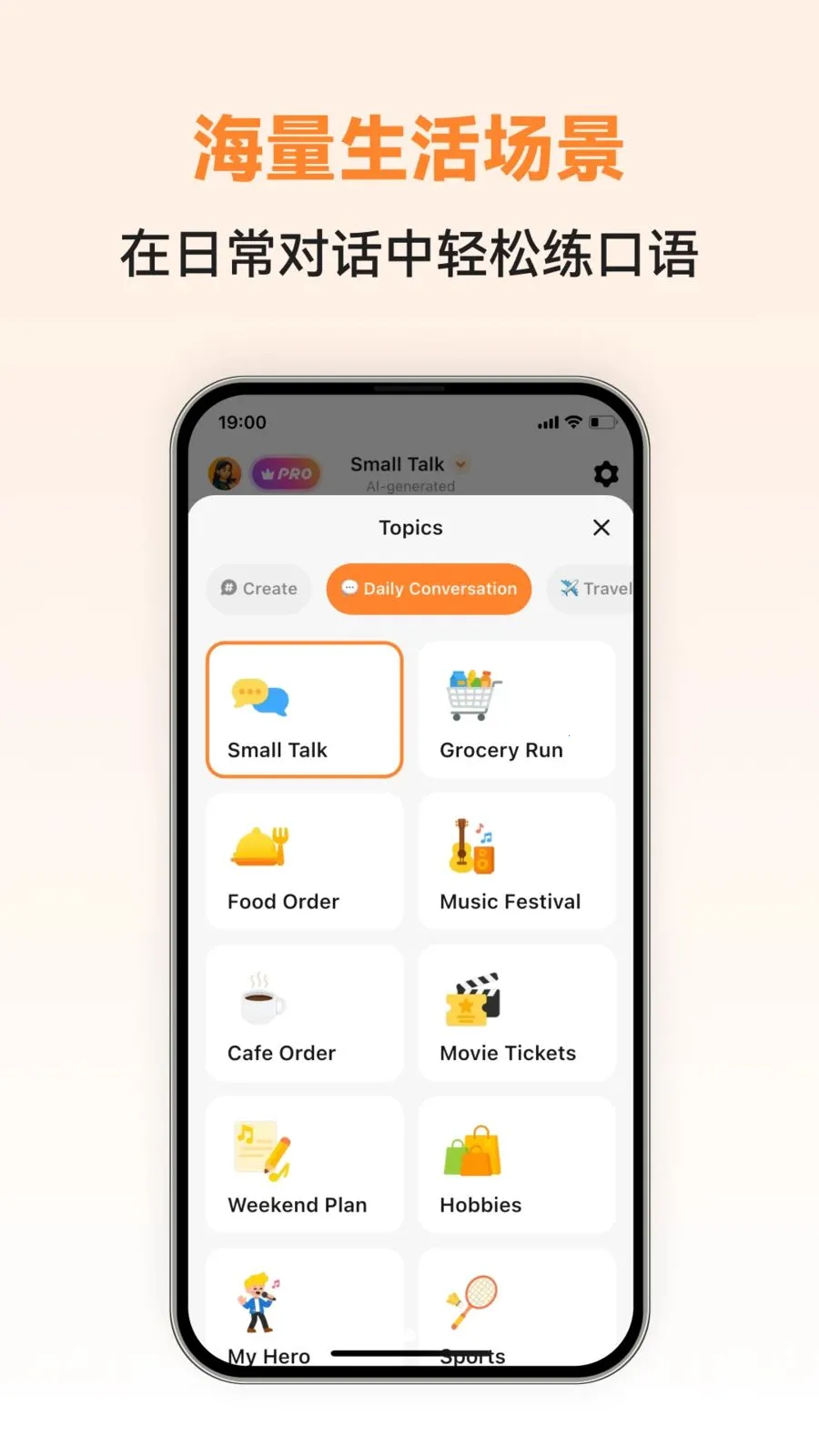 Turkish Ai(����ѧϰAPP)v1.0.2 ��Ѱ��ͼ