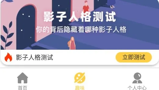 ���ռ�����2026���°汾