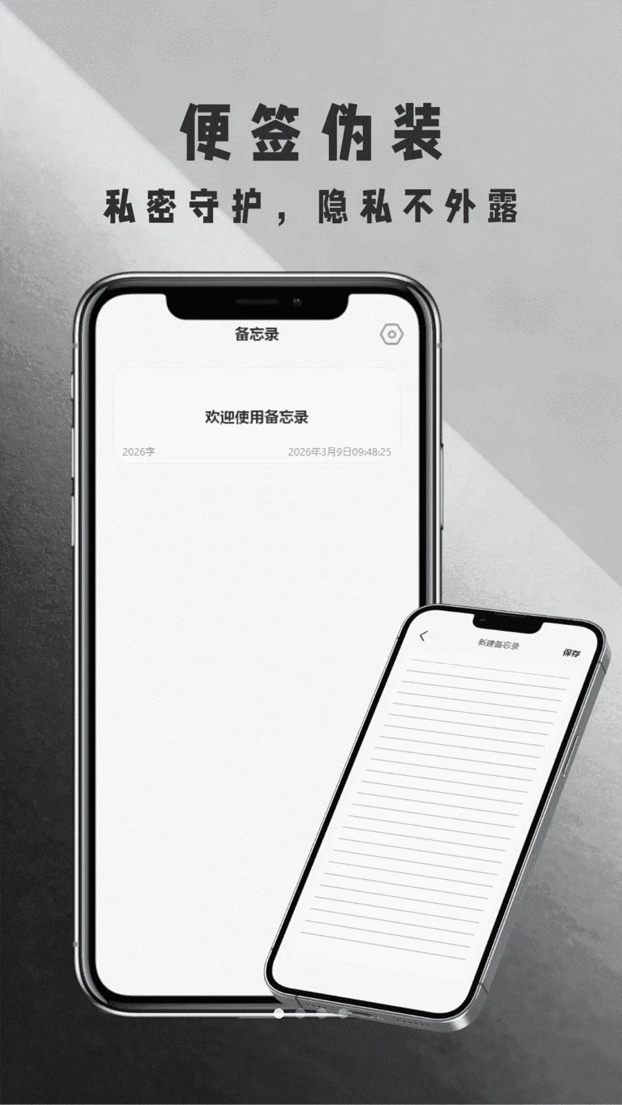 ����������������׿���ֻ���v1.0 �ֻ����ͼ