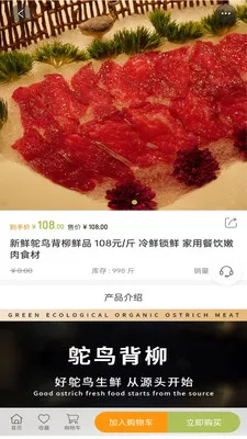 ����ʱ��2026�ٷ����°汾v0.1.1 ��Ѱ��ͼ