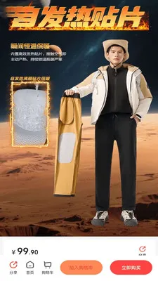 ϲ�ö���ѡ(Դͷ������)v1.2.11 �ٷ������ͼ