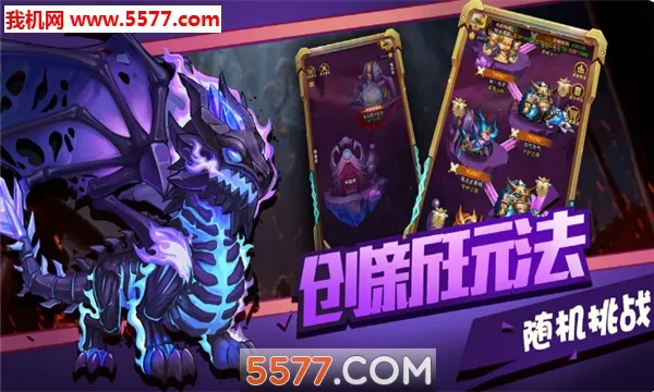 ��������(ð�ղ�����Ϸ)v1.6 �ֻ����ͼ