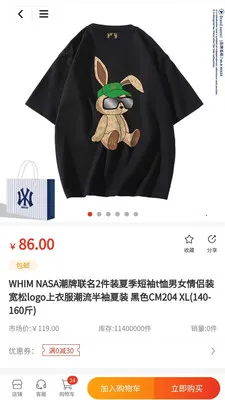 ʢ���ӥ2026���°汾v1.0.0 ��׿���ͼ