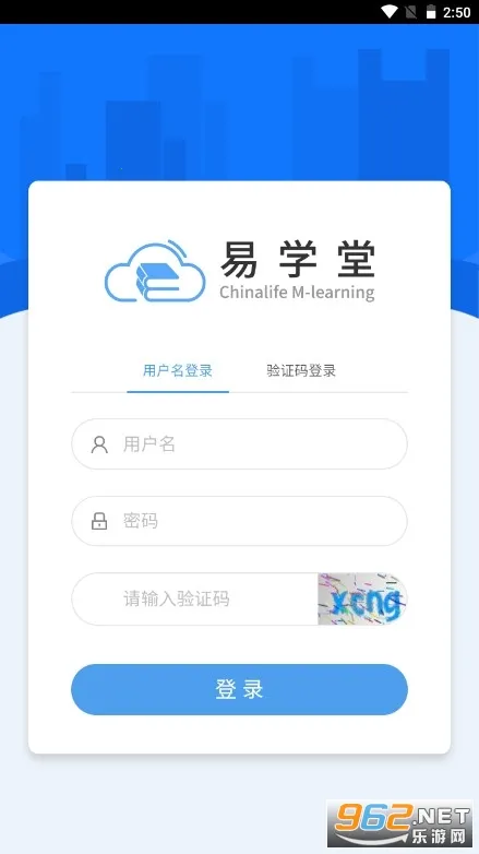 ��ѧ��(��������ѧϰƽ̨)