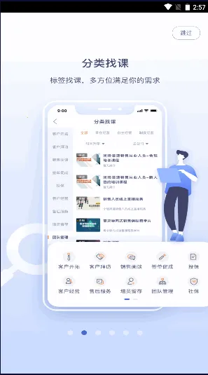 ��ѧ��(��������ѧϰƽ̨)