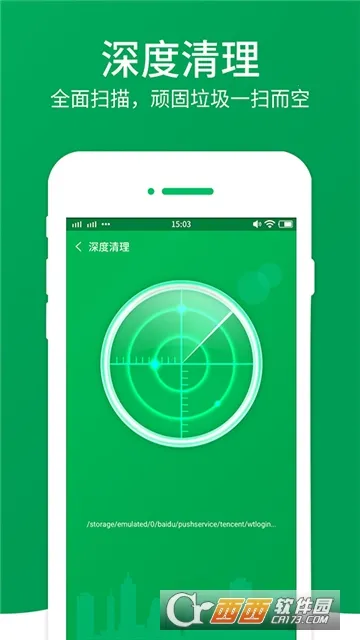 ����������ʦ(�ֻ���������)v1.2.0 ��׿���ͼ