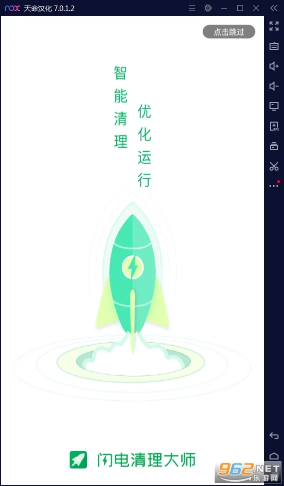 ����������ʦ(�ֻ���������)