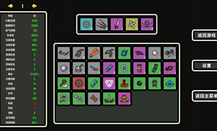 999��!�Ҵ��߰�׿���ֻ���v1.007 ��׿���ͼ