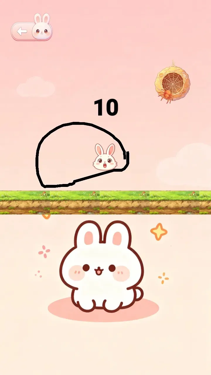 ����üƻ�2026�ٷ����°汾v1.0.2 �ֻ����ͼ