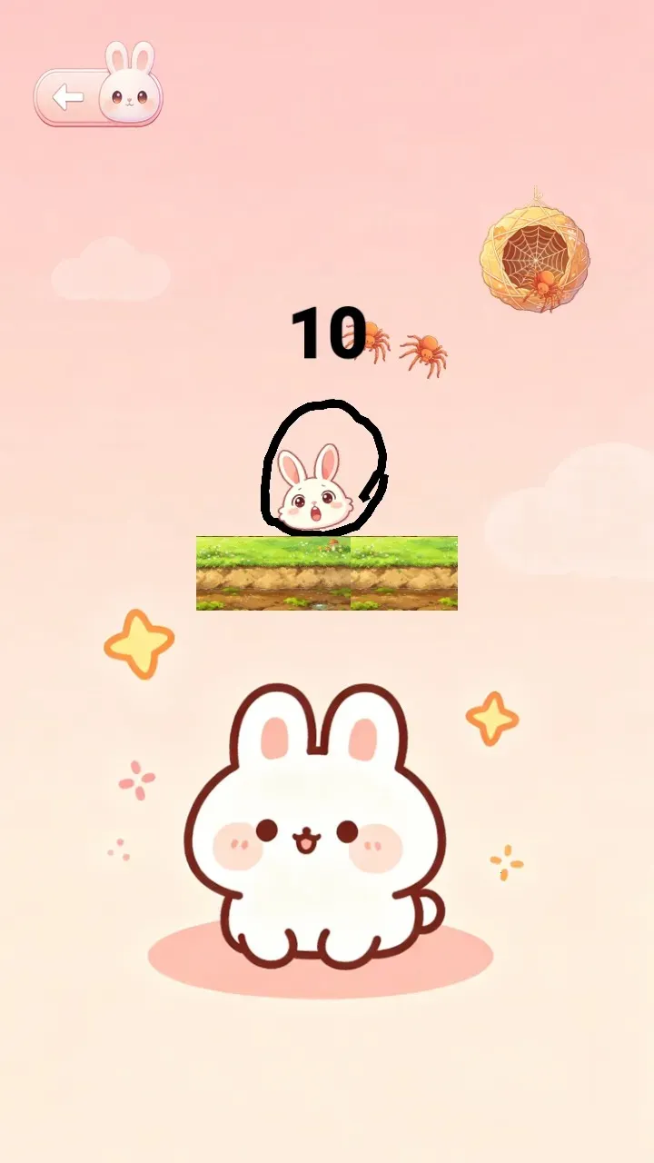 ����üƻ�2026�ٷ����°汾v1.0.2 �ֻ����ͼ