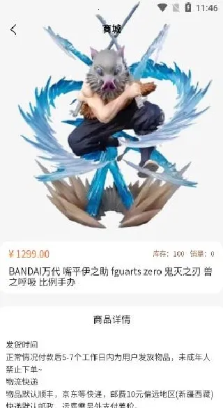 ���н����簲׿���ֻ���