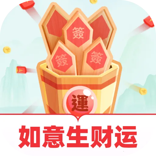 ����������(֪ʶ����׬���)v2.0.1 �ٷ�����