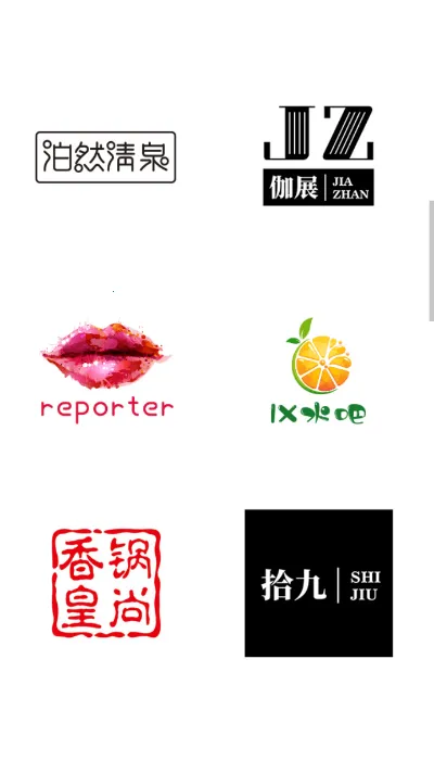 u����2026���ذ�װv1.0 �ٷ������ͼ