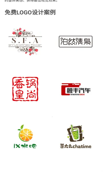 u����2026���ذ�װv1.0 �ٷ������ͼ