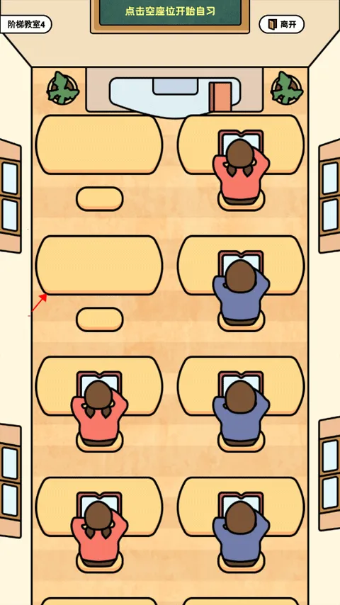 ������ϰ��(��ϰѧϰ����)