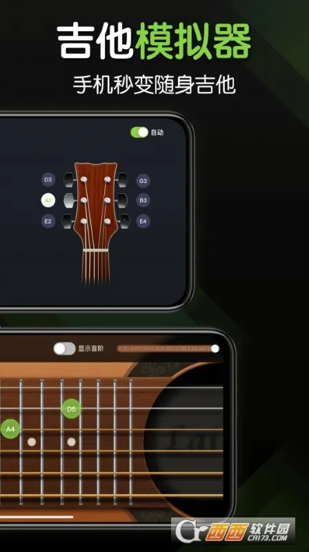 ��������2026�ٷ����°汾v3.6.3 �ٷ������ͼ