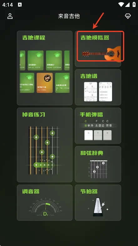 ��������2026�ٷ����°汾