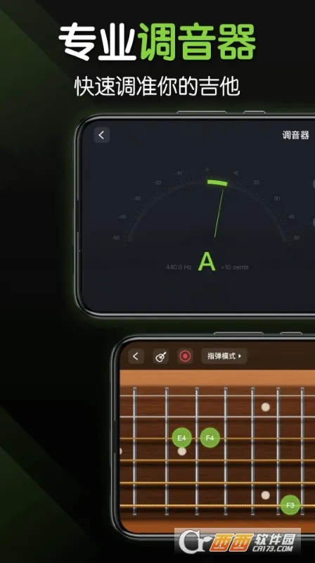 ��������2026�ٷ����°汾v3.6.3 �ٷ������ͼ