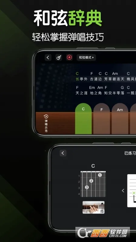 ��������2026�ٷ����°汾v3.6.3 �ٷ������ͼ