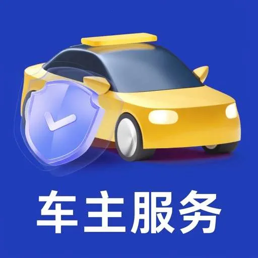 Ʒ��������2026���°汾v1.0.0.2-O ��Ѱ�