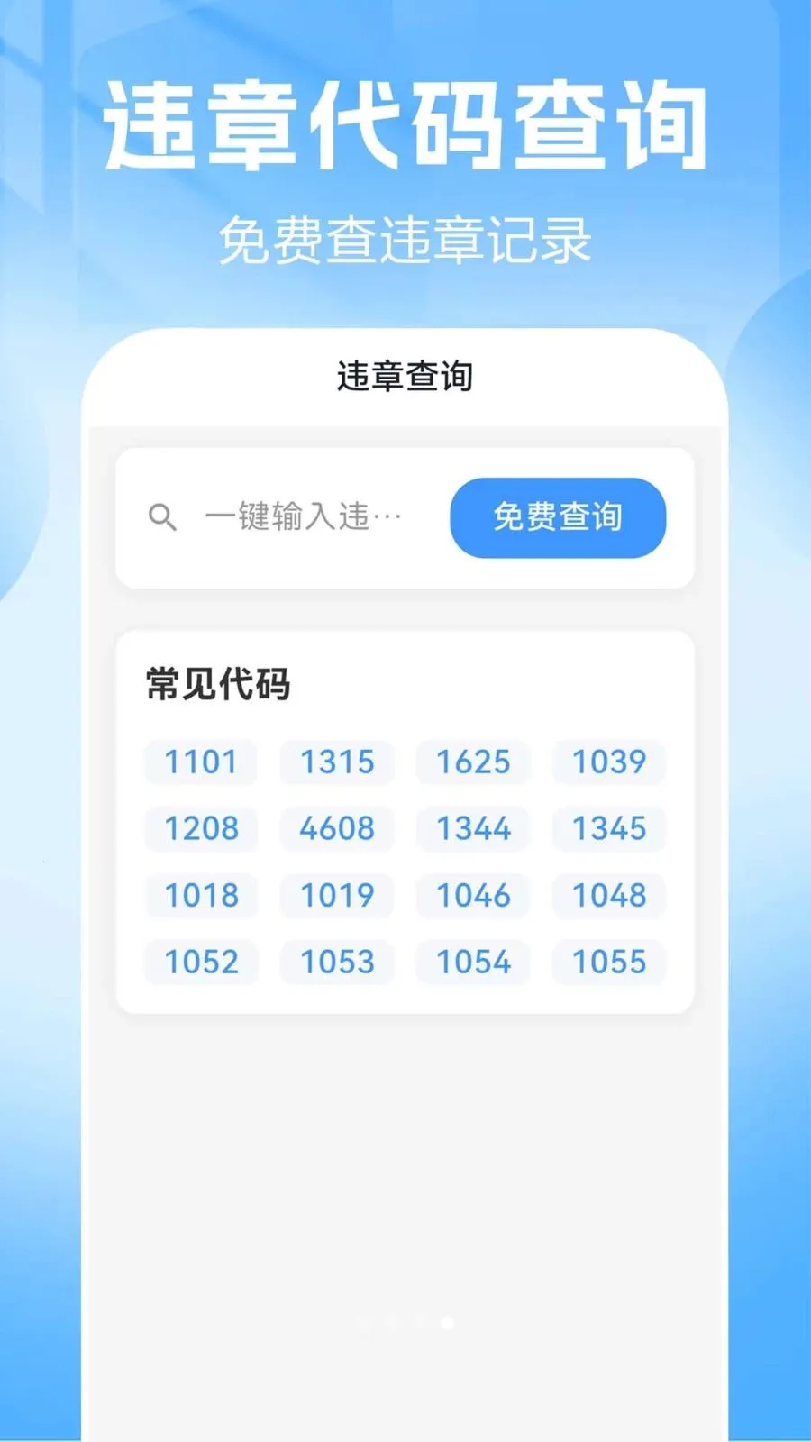 Ʒ��������2026���°汾v1.0.0.2-O ��Ѱ��ͼ