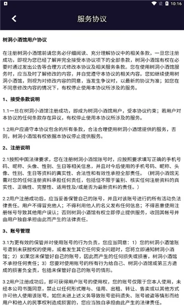 ����С�ƹ�2026�ٷ�����v3.4.0 ��׿���ͼ