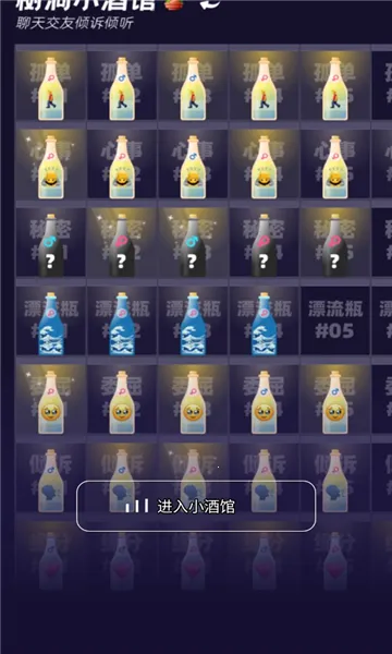 ����С�ƹ�2026�ٷ�����v3.4.0 ��׿���ͼ