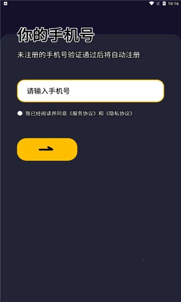 ����С�ƹ�2026�ٷ�����v3.4.0 ��׿���ͼ