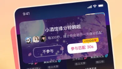 ����С�ƹ�2026�ٷ�����