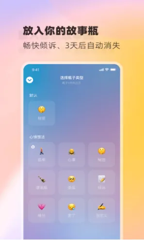 ����С�ƹ�2026�ٷ�����v3.4.0 ��׿���ͼ