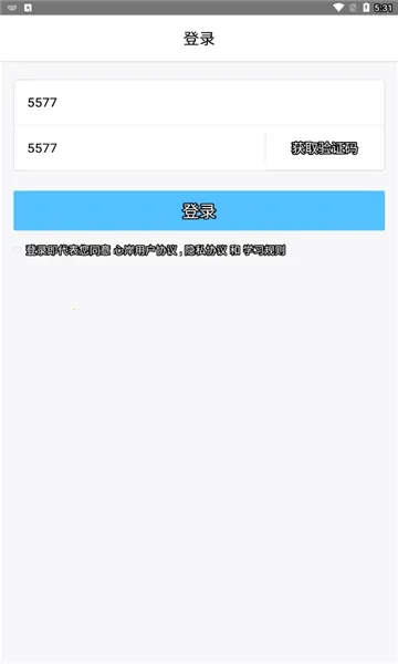 �İ�2026���ذ�װ