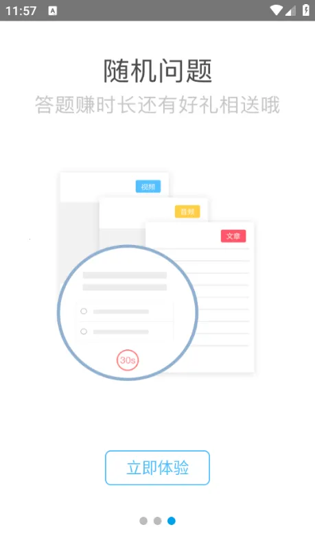 �İ�2026���ذ�װ