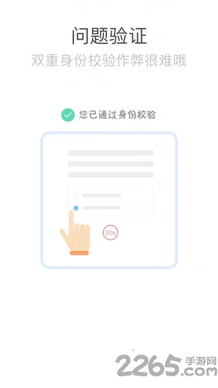 �İ�2026���ذ�װ