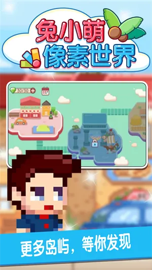 ��С����������(����Ϳɫ��Ϸ)