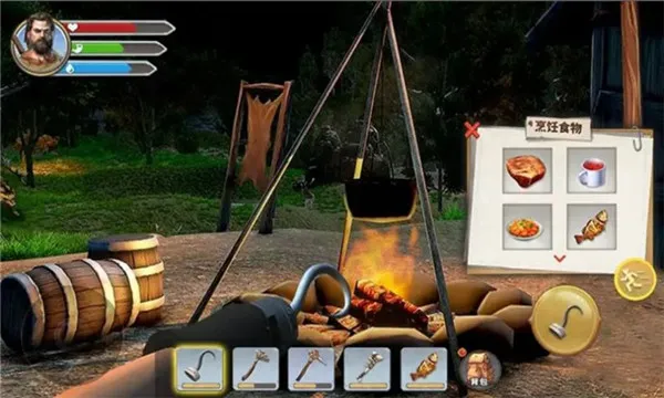 ������Ŷ�2026�ٷ�����v1.0 �ֻ����ͼ