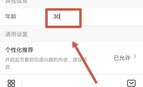 ������ѡ2026�ٷ����°汾