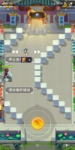 �ϰ�������(��Ϸ��������)v2.19.11812 �ֻ����ͼ