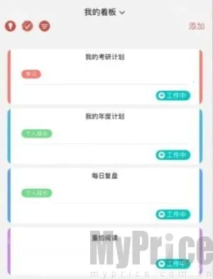 �и��ƻ���׿���ֻ���