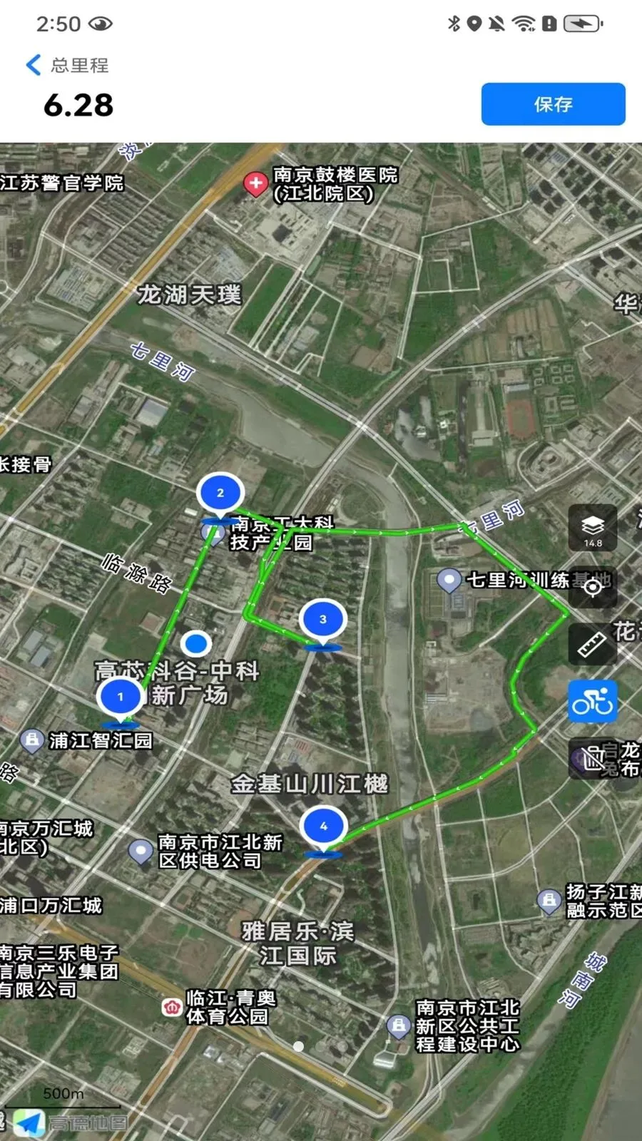 ����·��2026���ذ�װv1.0.1 �ֻ����ͼ