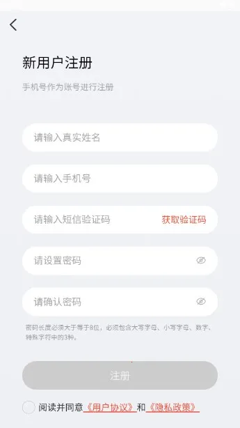 �����ݹ�(���ḣ������ƽ̨)