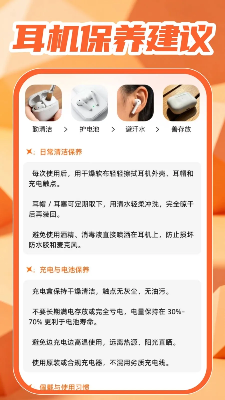 �������Ӱ���2026���°汾v1.0.1 �ٷ������ͼ