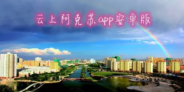 ���ϰ����հ�׿���ֻ���