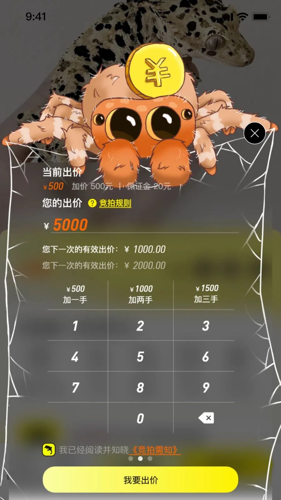 �ĸ���2026�ٷ����°汾v1.0.0 ��Ѱ��ͼ