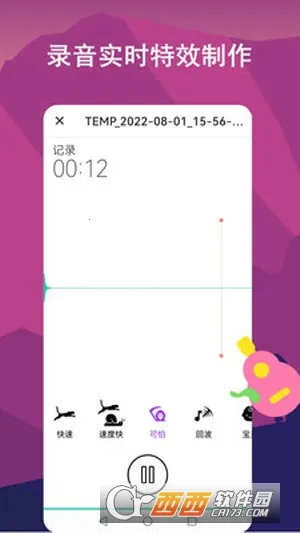 ���ּ���ȫ����(��Ƶ��������)v37 �ֻ����ͼ